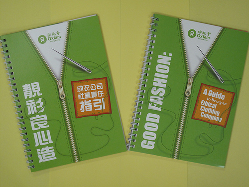 Oxfam CSR Guidebook