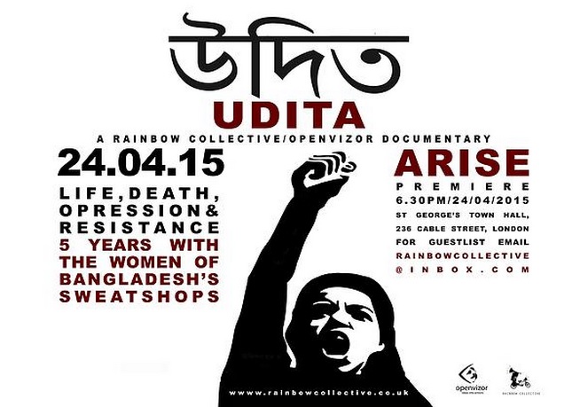 Udita Poster